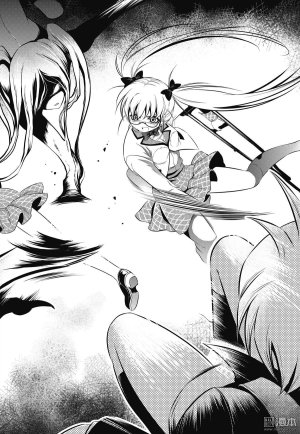 Yang Yinghong Black Sun - Page 114