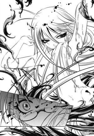 Yang Yinghong Black Sun - Page 195