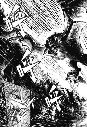 Yang Yinghong Black Sun - Page 244