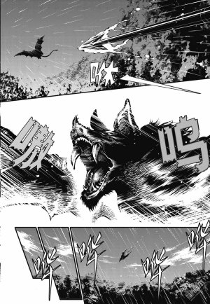 Yang Yinghong Black Sun - Page 245