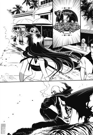 Yang Yinghong Black Sun - Page 287