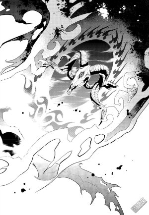 Yang Yinghong Black Sun - Page 334