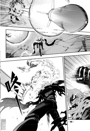 Yang Yinghong Black Sun - Page 338