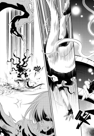 Yang Yinghong Black Sun - Page 343