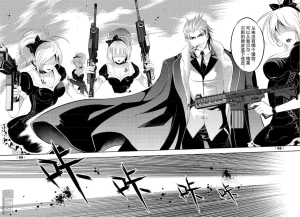 Yang Yinghong Black Sun - Page 358