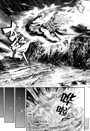 Yang Yinghong Black Sun - Page 410