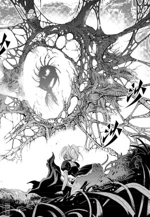 Yang Yinghong Black Sun - Page 429