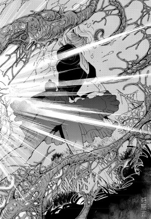 Yang Yinghong Black Sun - Page 453