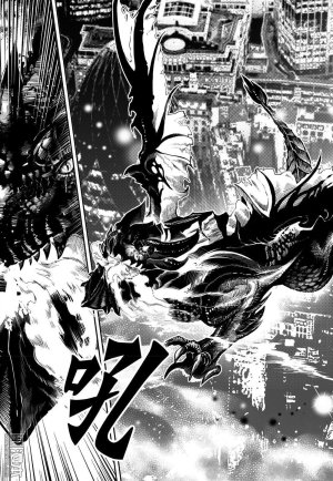 Yang Yinghong Black Sun - Page 551