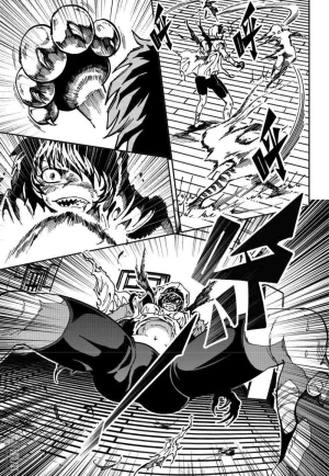 Yang Yinghong Black Sun - Page 565