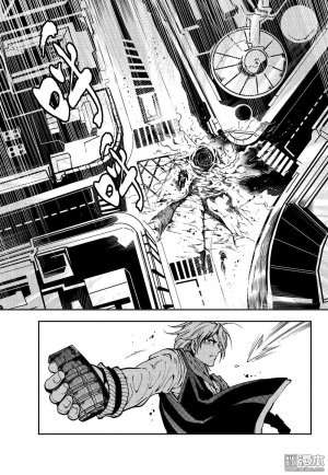 Yang Yinghong Black Sun - Page 613