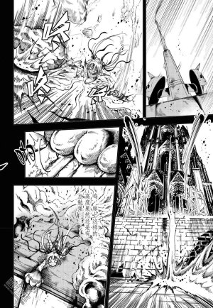 Yang Yinghong Black Sun - Page 620