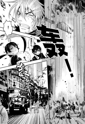 Yang Yinghong Black Sun - Page 682