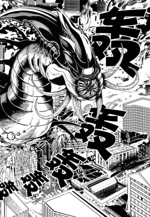 Yang Yinghong Black Sun - Page 685