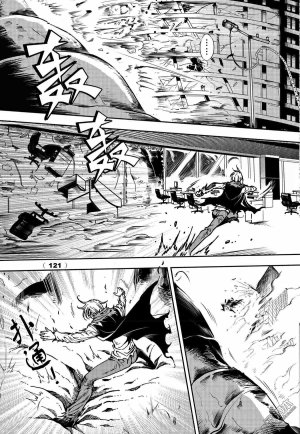 Yang Yinghong Black Sun - Page 700