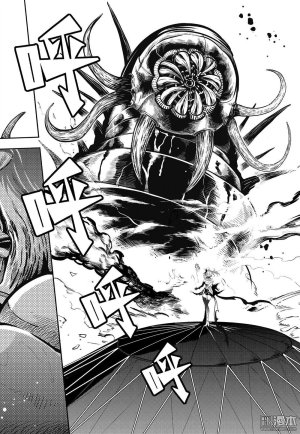 Yang Yinghong Black Sun - Page 717