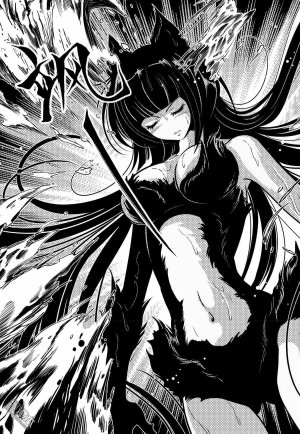 Yang Yinghong Black Sun - Page 801