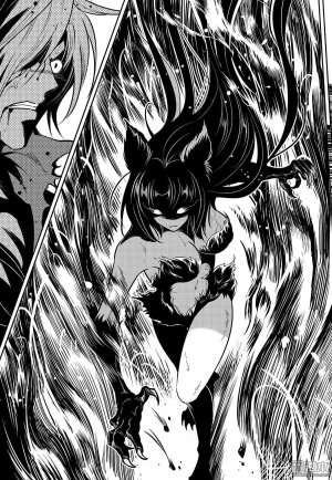 Yang Yinghong Black Sun - Page 814