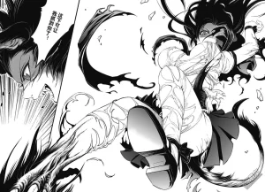 Yang Yinghong Black Sun - Page 84