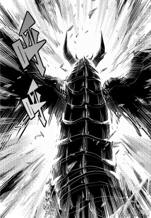 Yang Yinghong Black Sun - Page 853