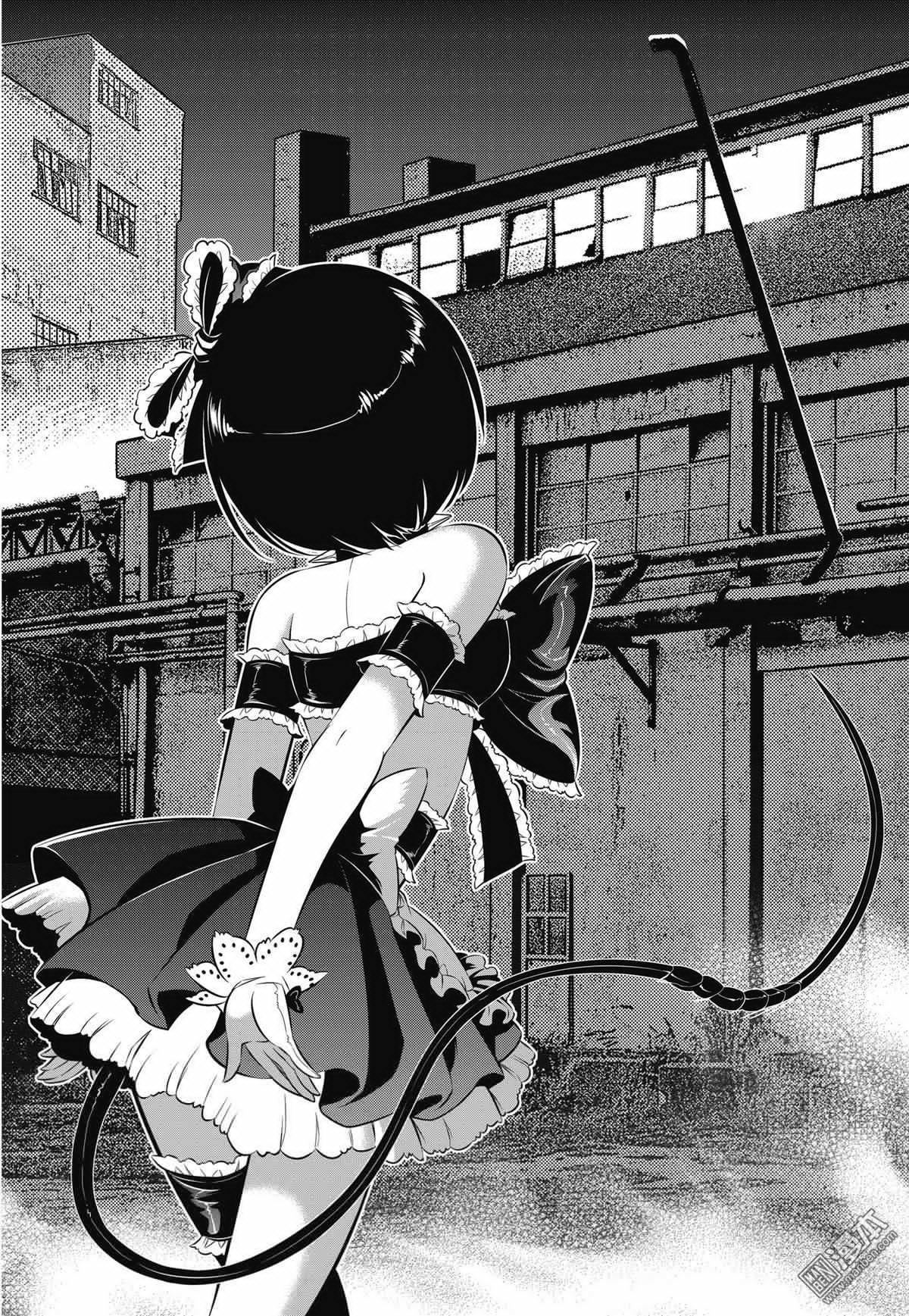 Yang Yinghong Black Sun - Image 153