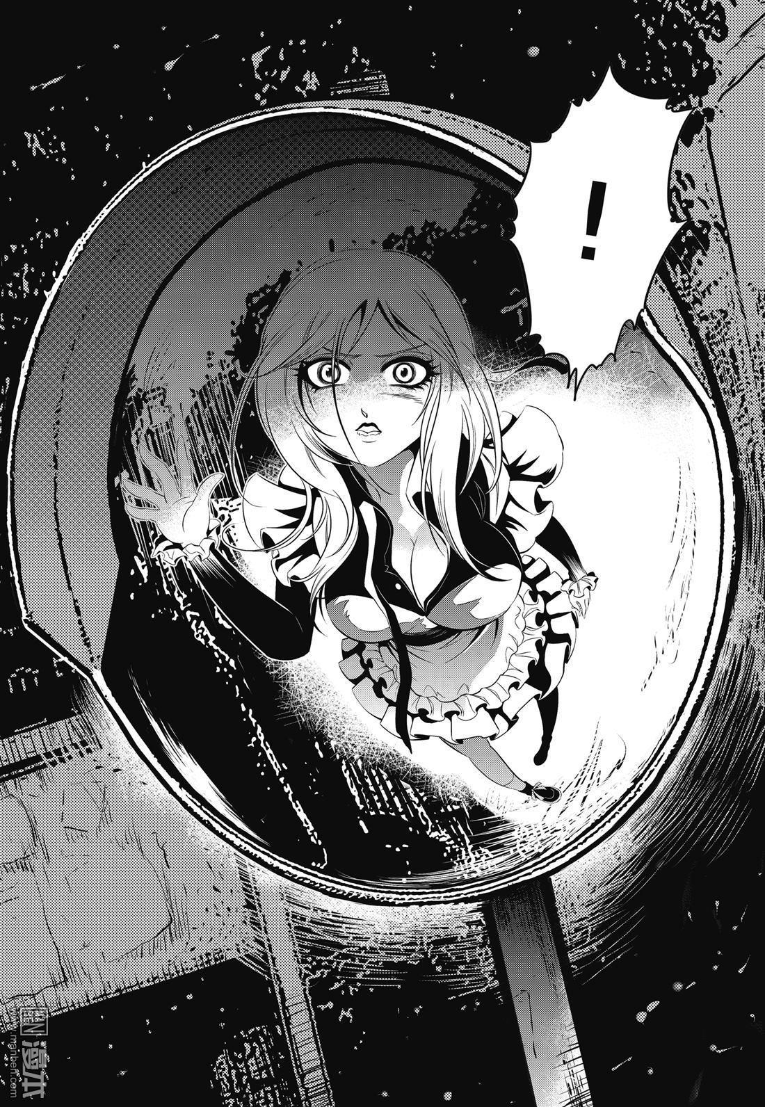 Yang Yinghong Black Sun - Image 166