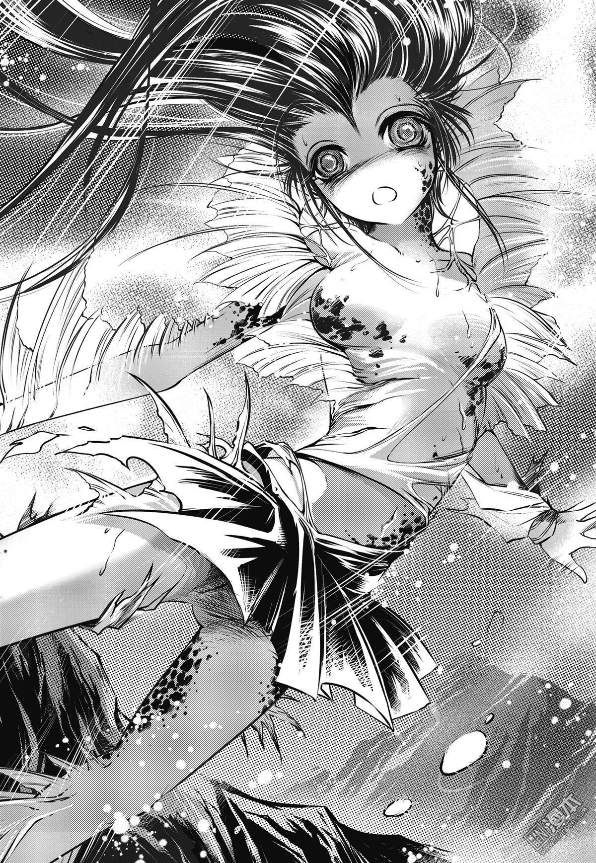 Yang Yinghong Black Sun - Image 17