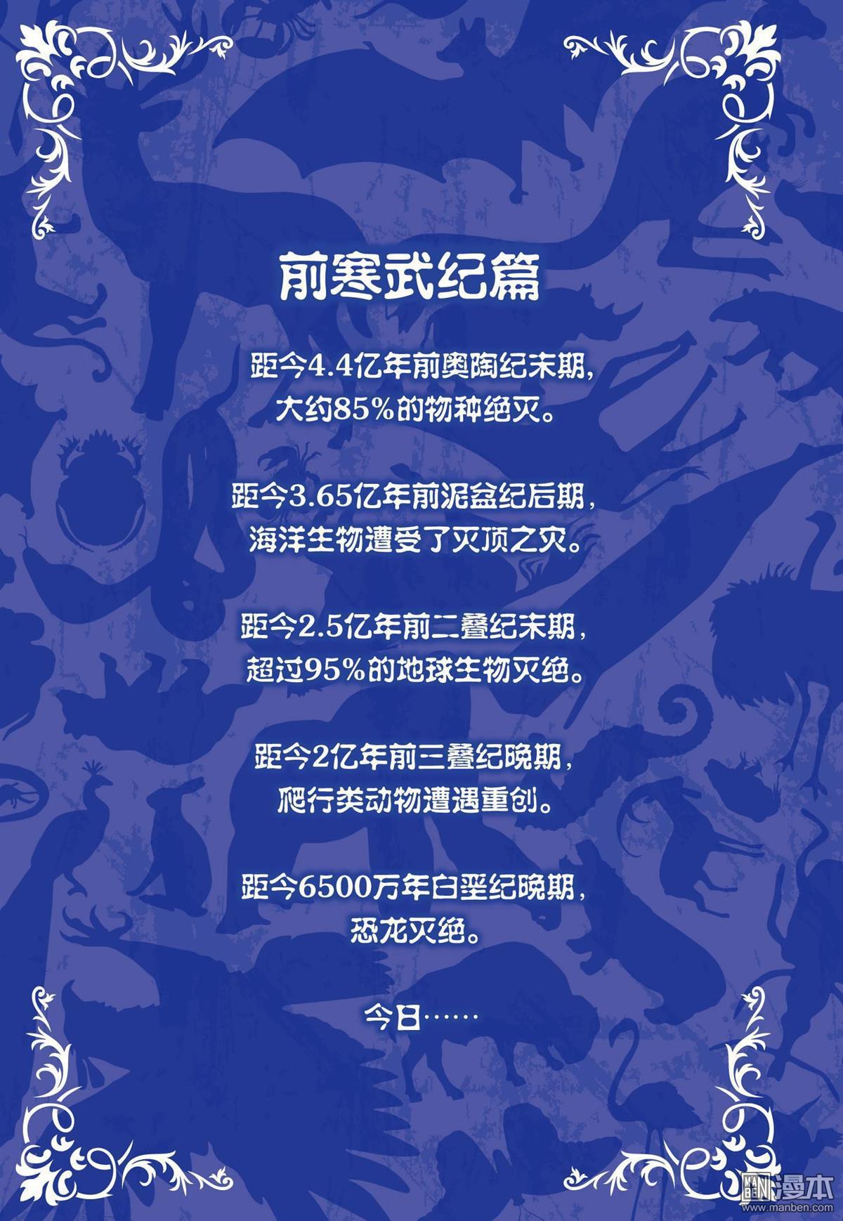 Yang Yinghong Black Sun - Image 2