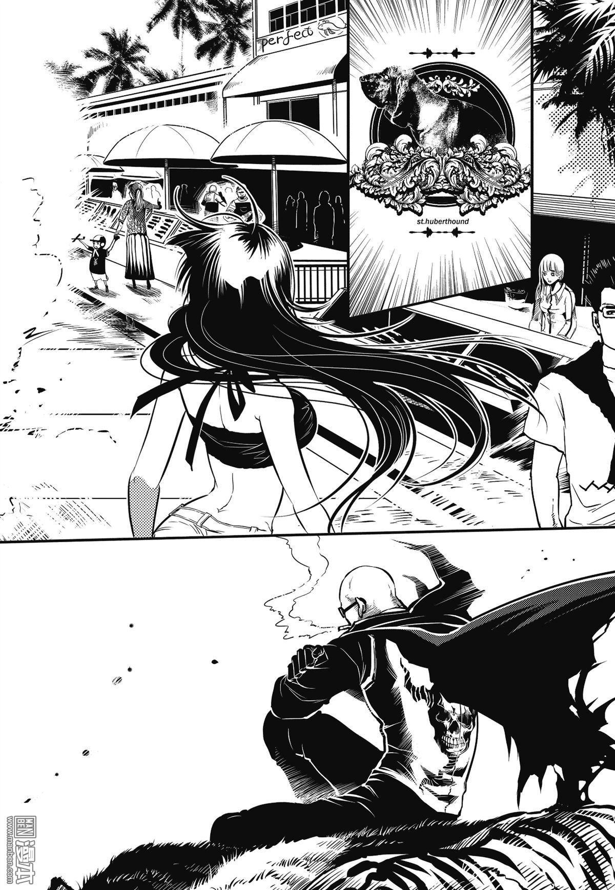 Yang Yinghong Black Sun - Image 287