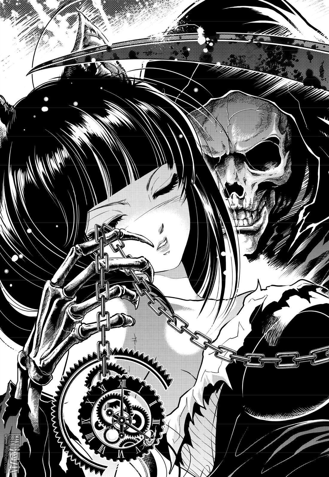 Yang Yinghong Black Sun - Image 305