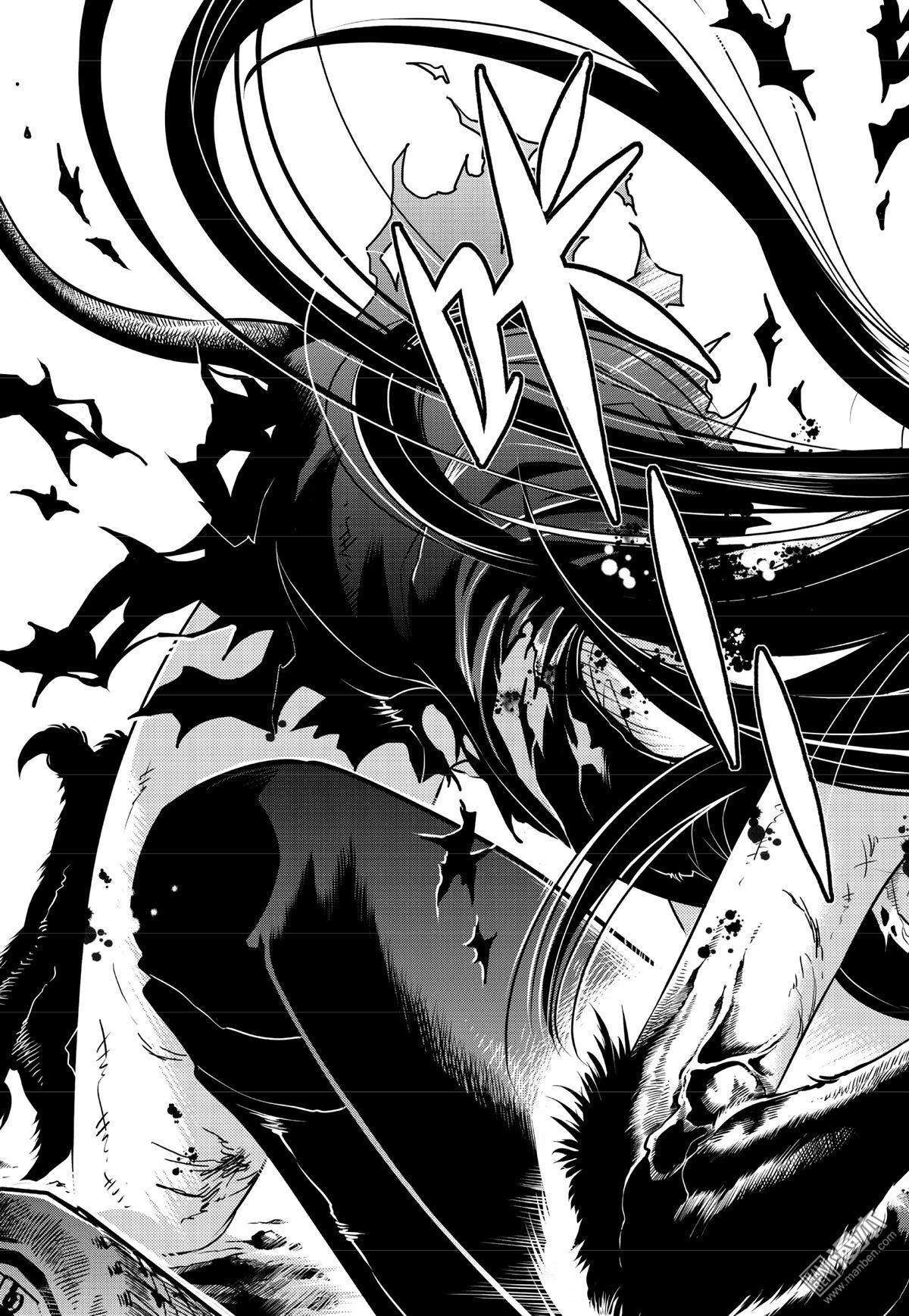 Yang Yinghong Black Sun - Image 321