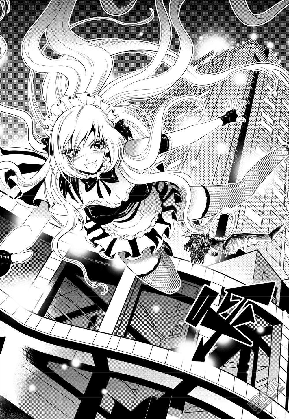 Yang Yinghong Black Sun - Image 342