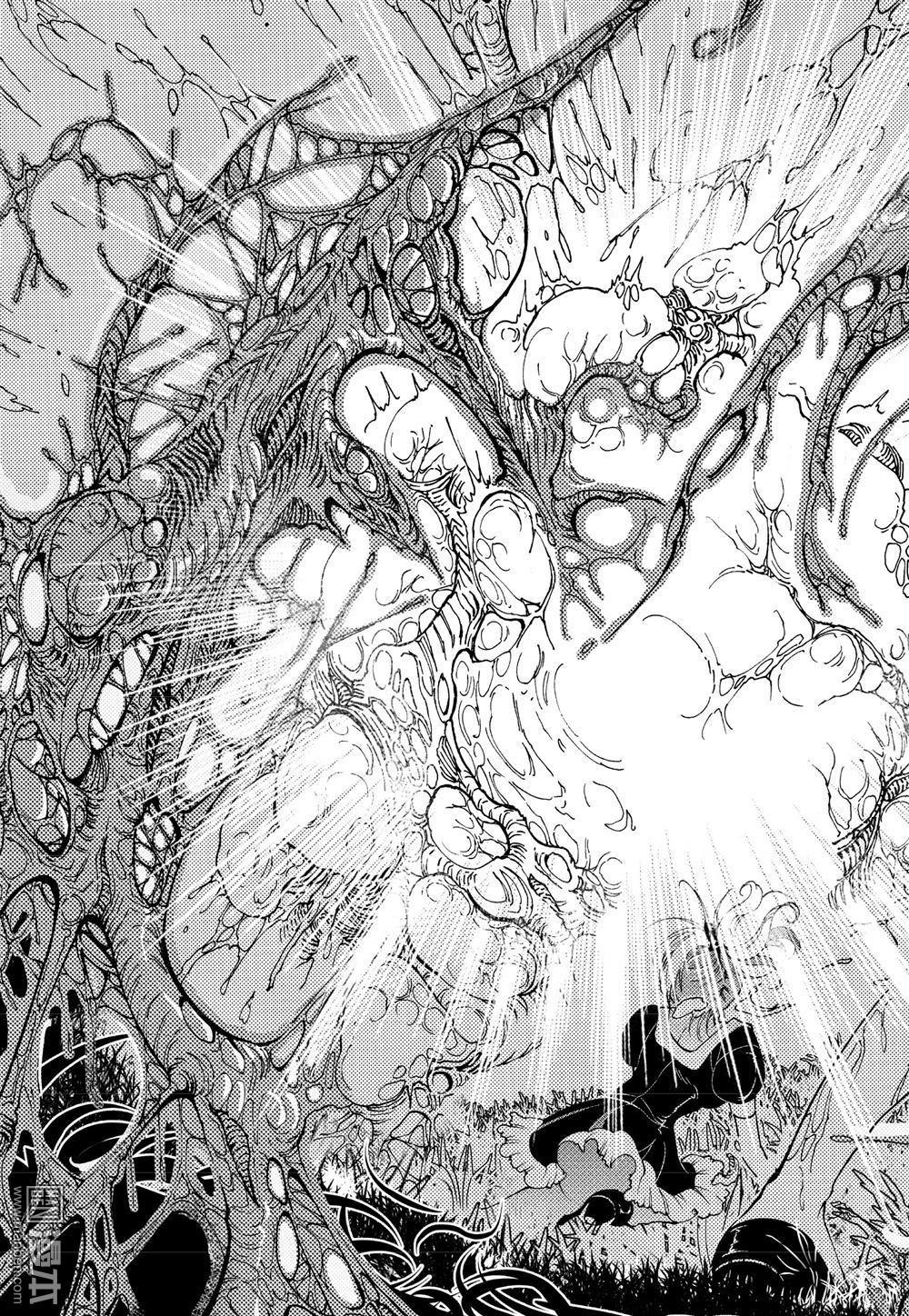 Yang Yinghong Black Sun - Image 454