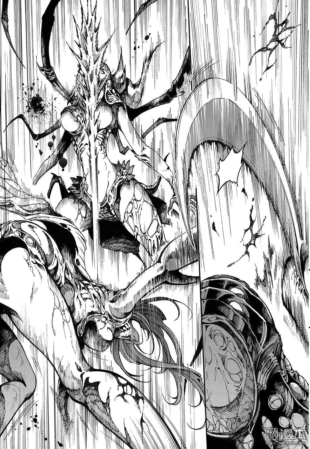 Yang Yinghong Black Sun - Image 480