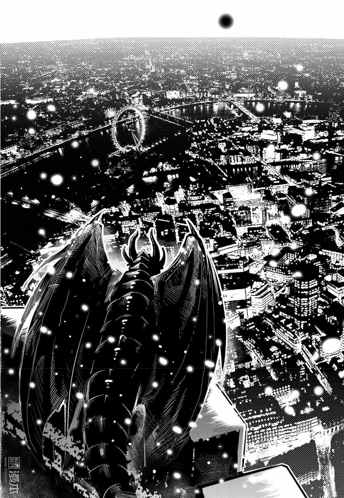 Yang Yinghong Black Sun - Image 497