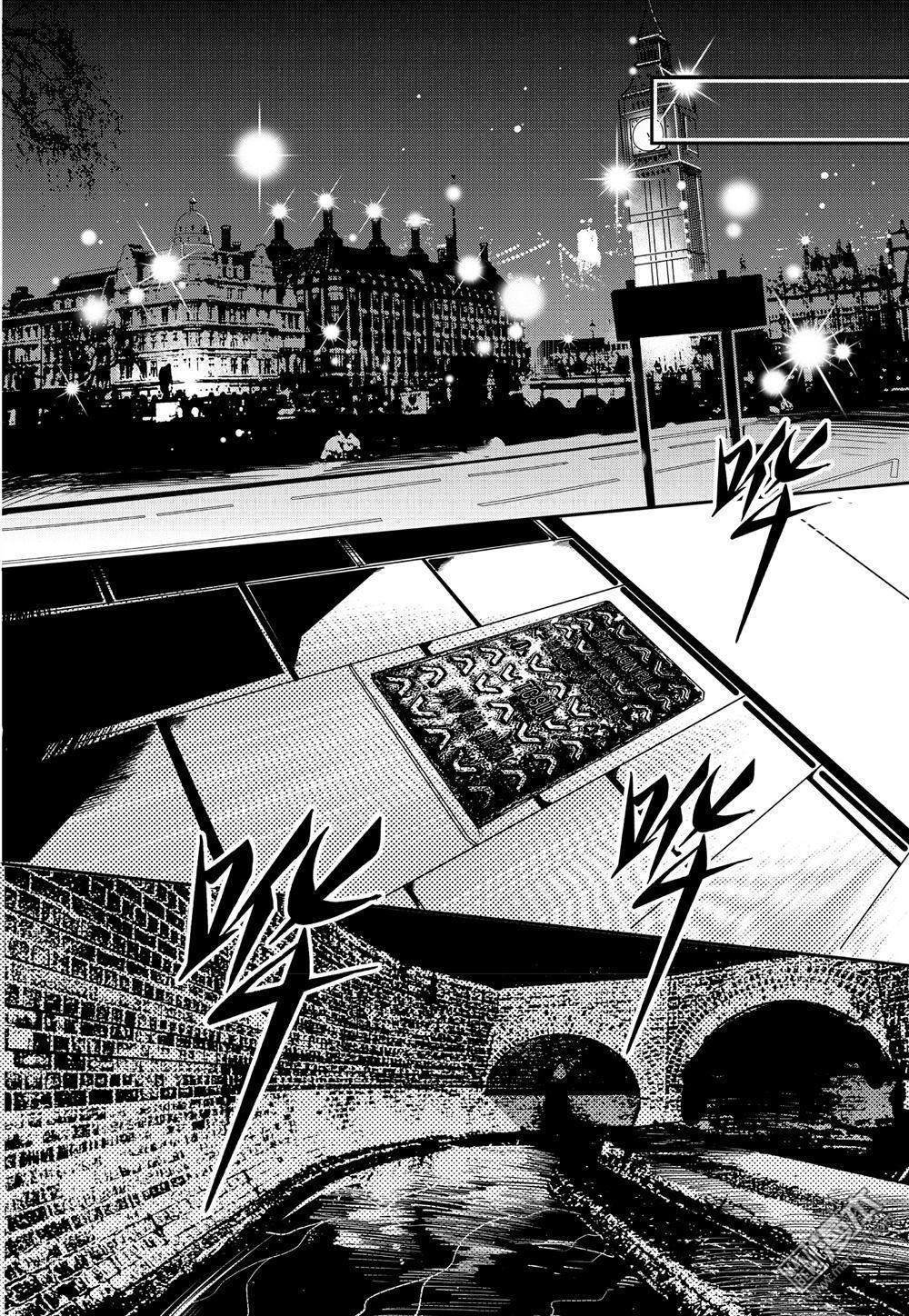 Yang Yinghong Black Sun - Image 524