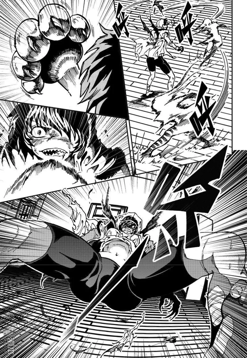 Yang Yinghong Black Sun - Image 565