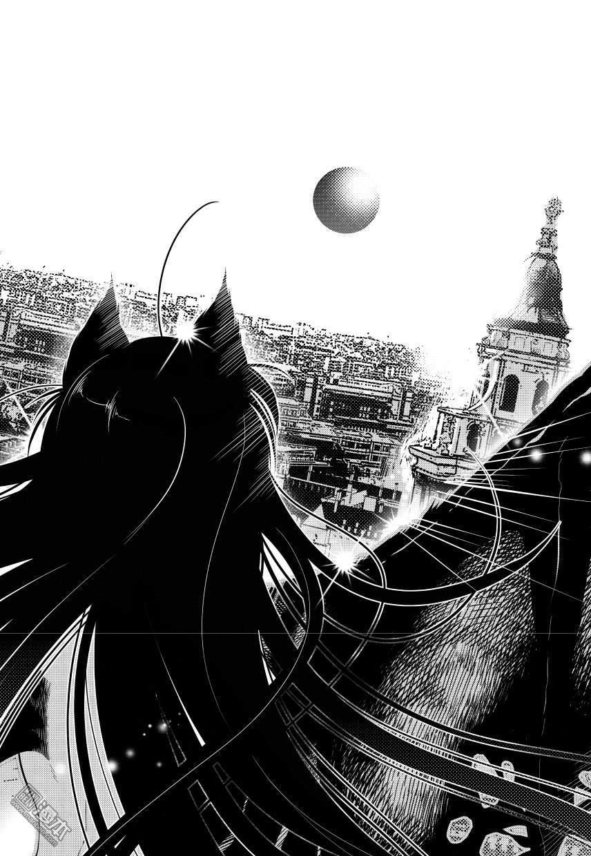 Yang Yinghong Black Sun - Image 586