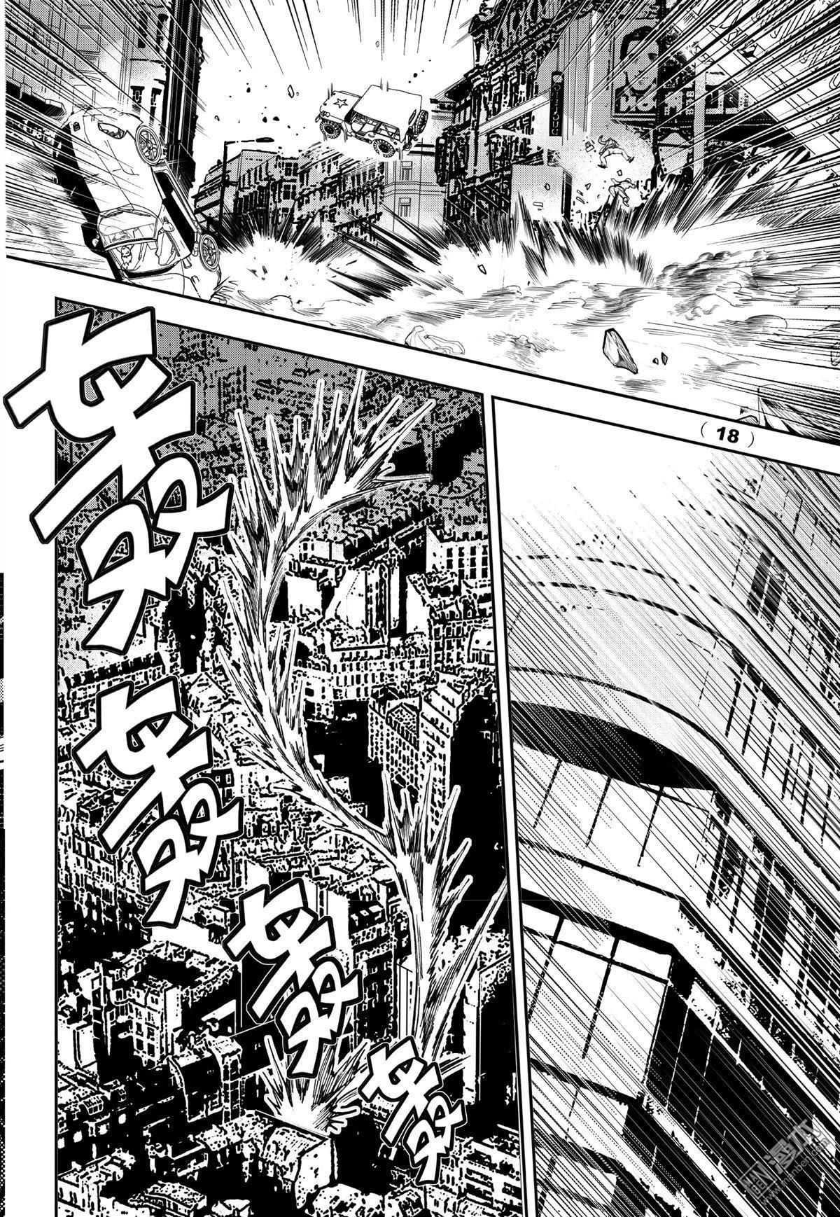 Yang Yinghong Black Sun - Image 598