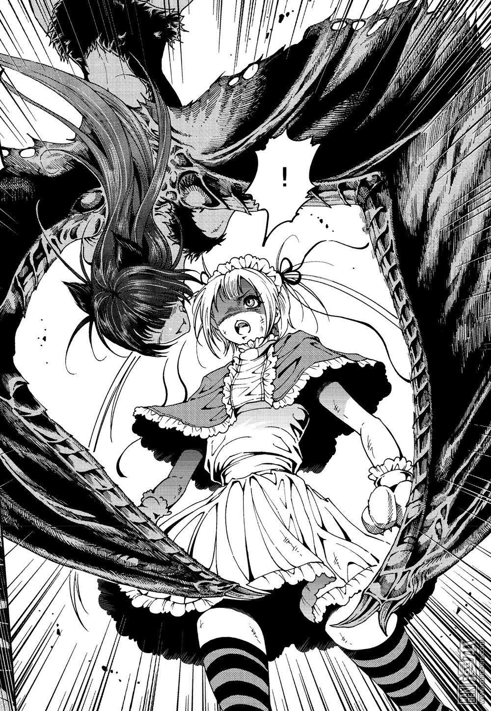 Yang Yinghong Black Sun - Image 632