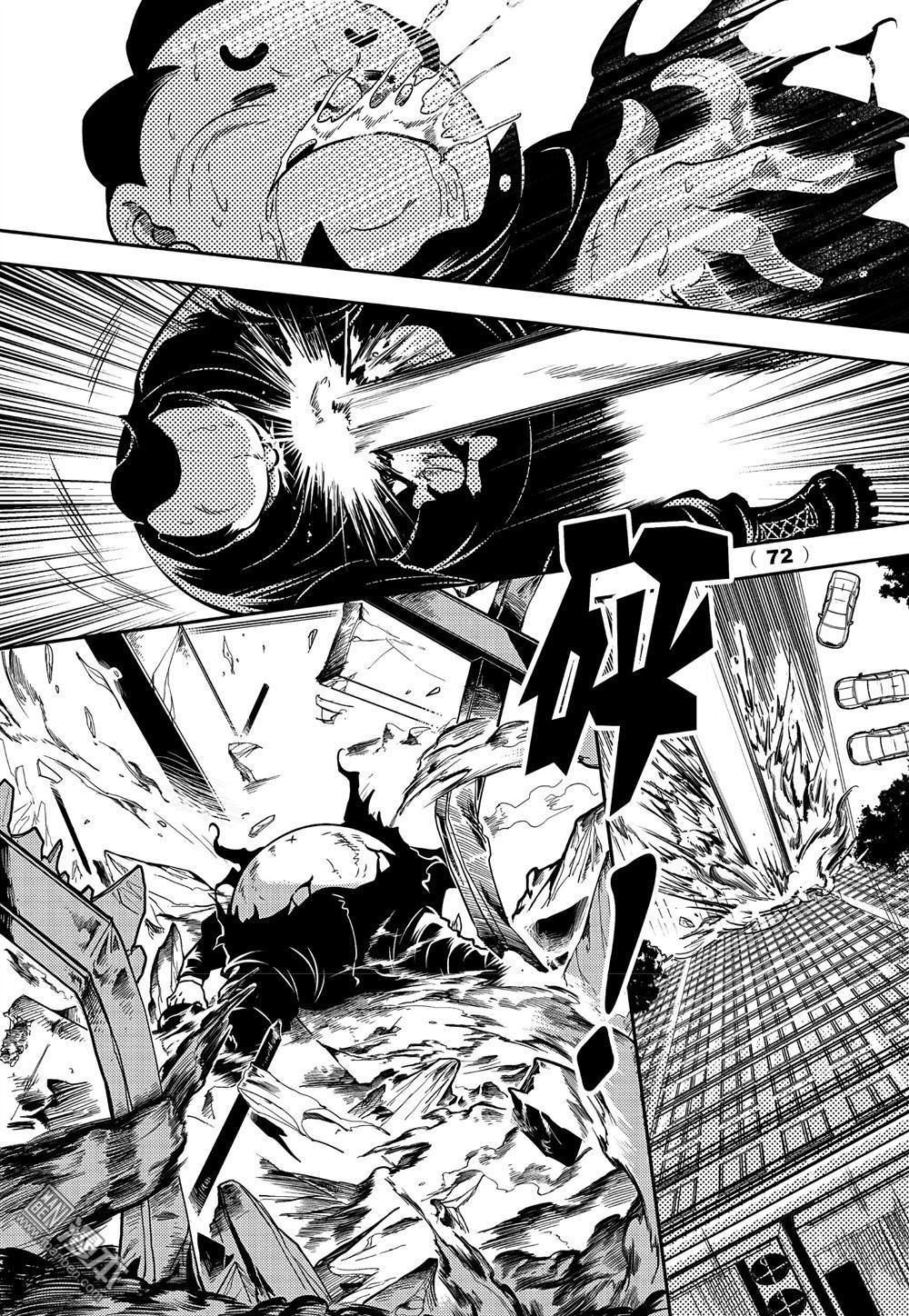 Yang Yinghong Black Sun - Image 805