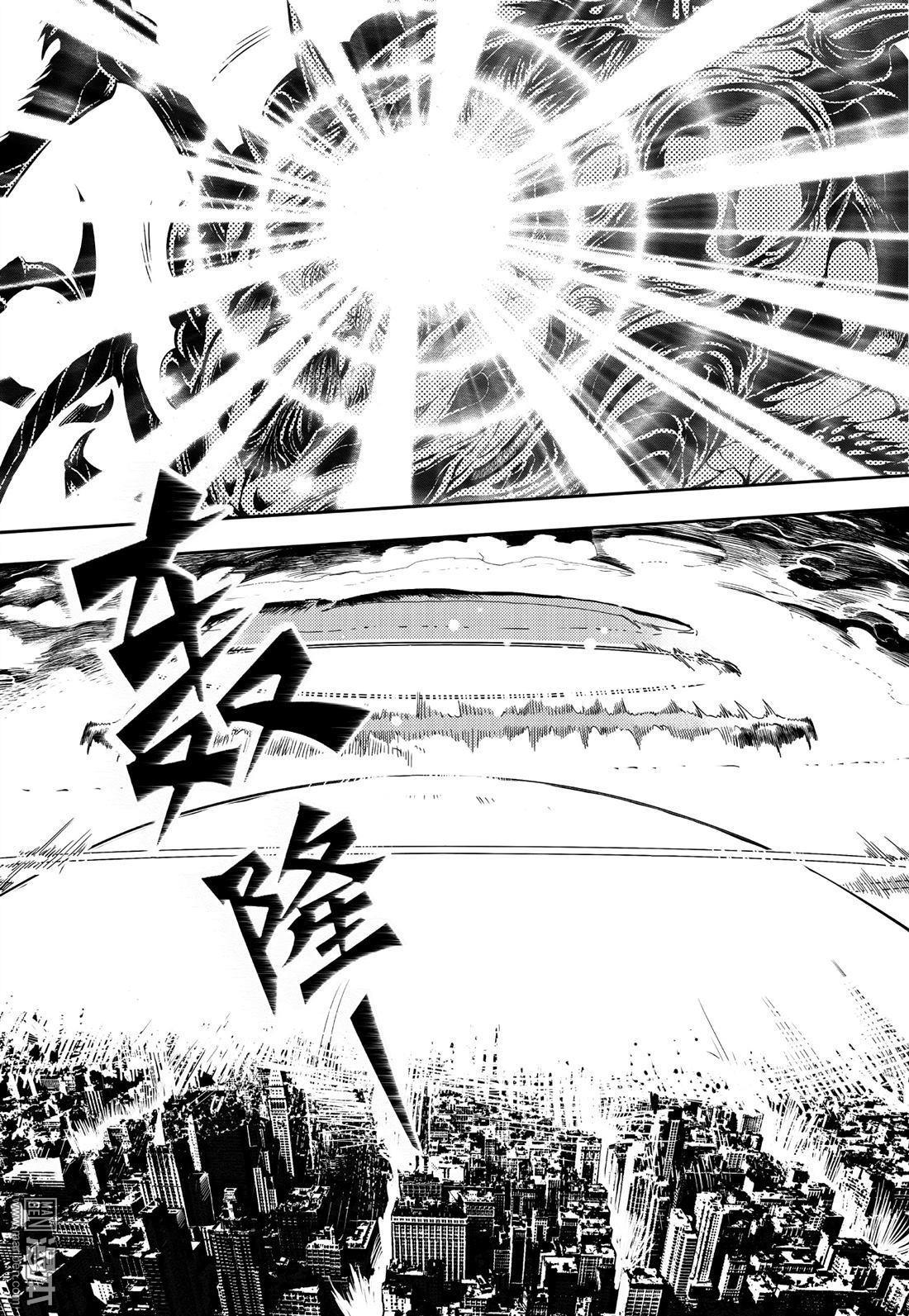 Yang Yinghong Black Sun - Image 850