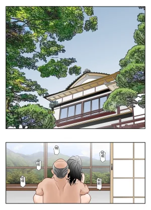 Yaoyorozu Shachuu Gifu Mamire Chinese - Page 66