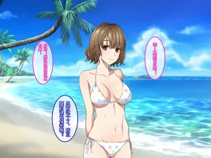 Yareba Dekiru Ko. Powerhara Onna Joushi Wagamama Kouhai Onna ni Mujintou de Yarikaesu Hanashi.在无人岛上狠狠回敬职场霸凌女上司和任性女后辈的故事傅易个人汉化 - Page 113