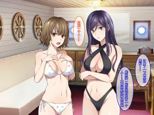 Yareba Dekiru Ko. Powerhara Onna Joushi Wagamama Kouhai Onna ni Mujintou de Yarikaesu Hanashi.在无人岛上狠狠回敬职场霸凌女上司和任性女后辈的故事傅易个人汉化 - Page 223