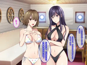 Yareba Dekiru Ko. Powerhara Onna Joushi Wagamama Kouhai Onna ni Mujintou de Yarikaesu Hanashi.在无人岛上狠狠回敬职场霸凌女上司和任性女后辈的故事傅易个人汉化 - Page 225