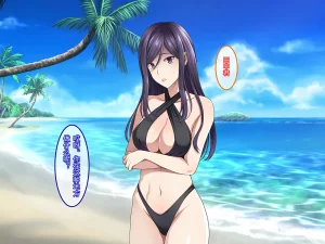 Yareba Dekiru Ko. Powerhara Onna Joushi Wagamama Kouhai Onna ni Mujintou de Yarikaesu Hanashi.在无人岛上狠狠回敬职场霸凌女上司和任性女后辈的故事傅易个人汉化 - Page 230