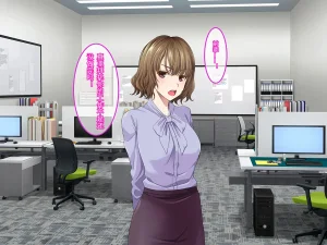 Yareba Dekiru Ko. Powerhara Onna Joushi Wagamama Kouhai Onna ni Mujintou de Yarikaesu Hanashi.在无人岛上狠狠回敬职场霸凌女上司和任性女后辈的故事傅易个人汉化 - Page 280
