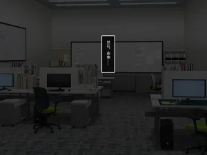 Yareba Dekiru Ko. Powerhara Onna Joushi Wagamama Kouhai Onna ni Mujintou de Yarikaesu Hanashi.在无人岛上狠狠回敬职场霸凌女上司和任性女后辈的故事傅易个人汉化 - Page 287