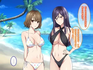 Yareba Dekiru Ko. Powerhara Onna Joushi Wagamama Kouhai Onna ni Mujintou de Yarikaesu Hanashi.在无人岛上狠狠回敬职场霸凌女上司和任性女后辈的故事傅易个人汉化 - Page 74